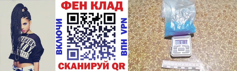 Amphetamine 97% наркошоп Нижние Серги