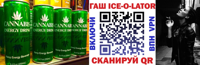 Canna-Cookies марихуана  МЕГА ссылки  Нижние Серги 