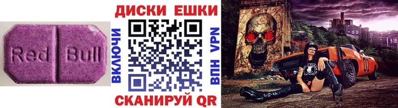 Экстази Punisher  где купить   Нижние Серги 