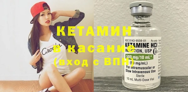 винт Балахна