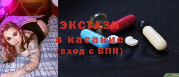 мяу мяу мука Баксан