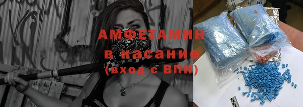 винт Балахна