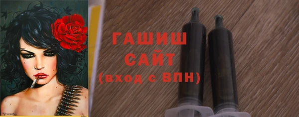 скорость Белоозёрский