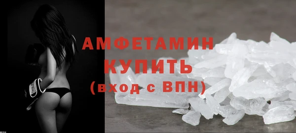 мяу мяу мука Баксан