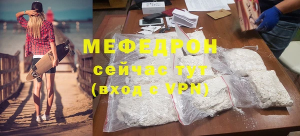 кокаин VHQ Белокуриха