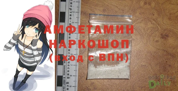 гидра Верхнеуральск