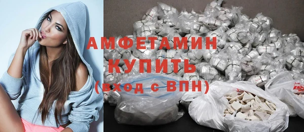 скорость Белоозёрский