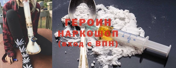 мяу мяу мука Баксан