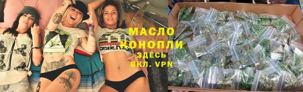 мяу мяу мука Баксан