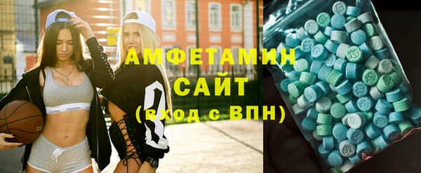 мяу мяу мука Баксан