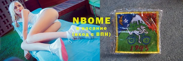 скорость Белоозёрский
