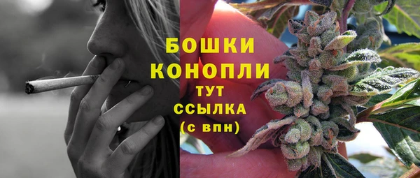 скорость Белоозёрский