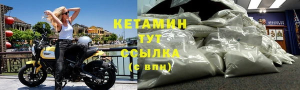 скорость Белоозёрский