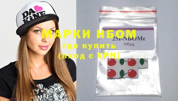 скорость Белоозёрский