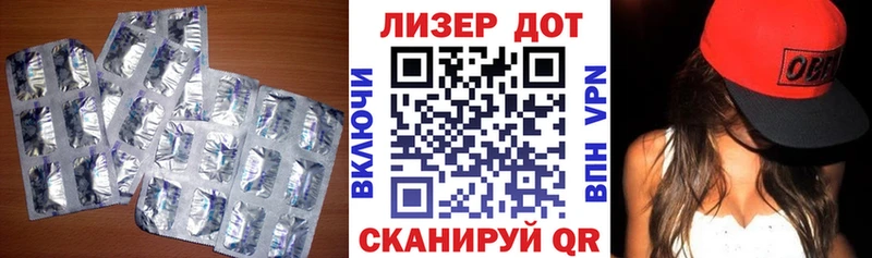 darknet состав  наркотики  Нижние Серги  Лсд 25 экстази ecstasy 