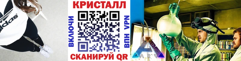 Метамфетамин пудра  купить наркотик  Нижние Серги 